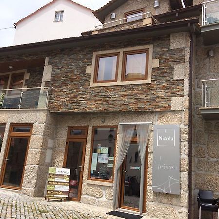 Recantos Da Estrela Sabugueiro  Exterior photo